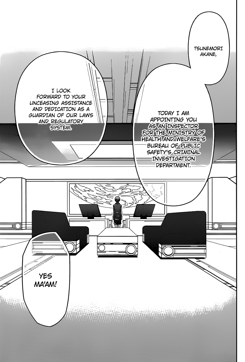 Psycho-Pass - Kanshikan Tsunemori Akane Crime Coefficient 第26页