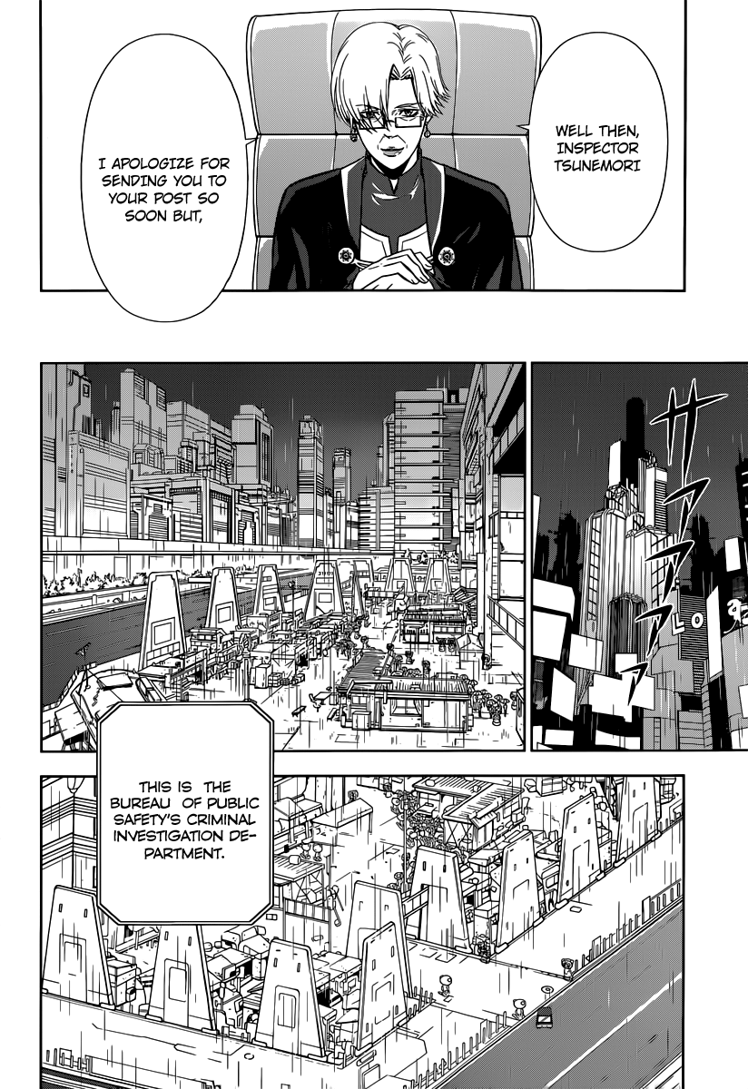 Psycho-Pass - Kanshikan Tsunemori Akane Crime Coefficient 第27页
