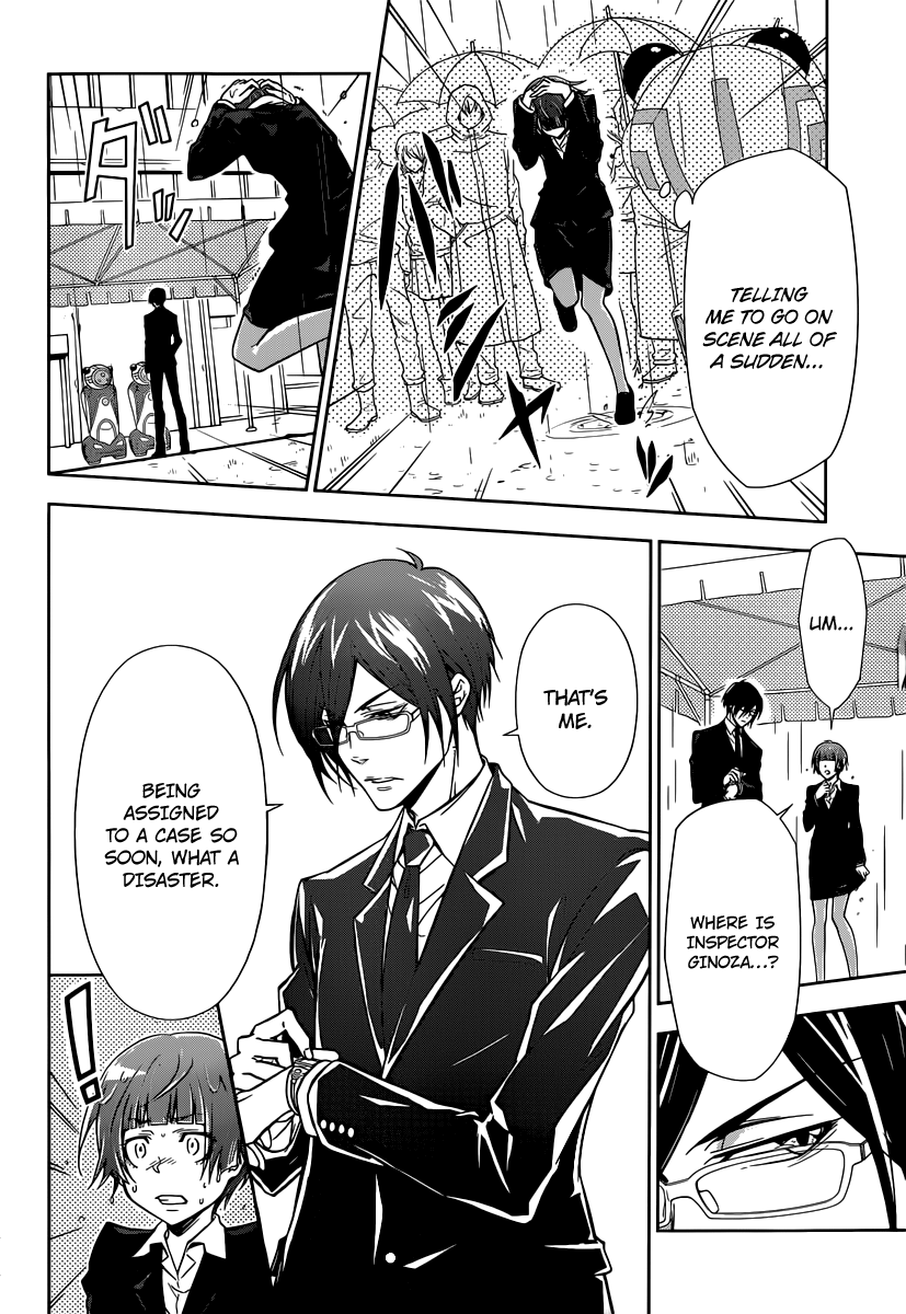 Psycho-Pass - Kanshikan Tsunemori Akane Crime Coefficient 第29页