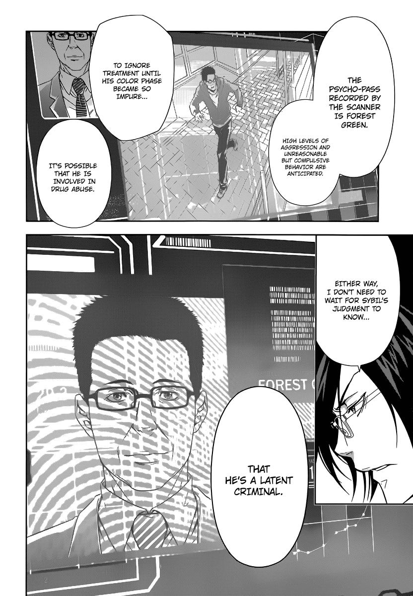 Psycho-Pass - Kanshikan Tsunemori Akane Crime Coefficient 第31页