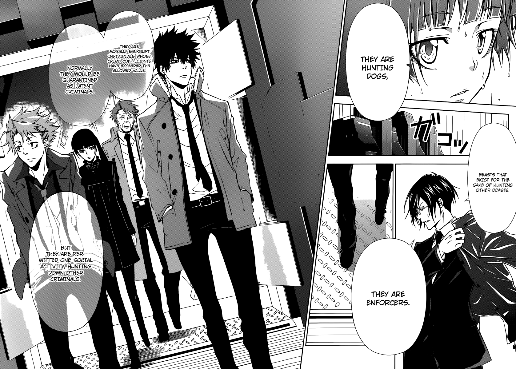 Psycho-Pass - Kanshikan Tsunemori Akane Crime Coefficient 第33页