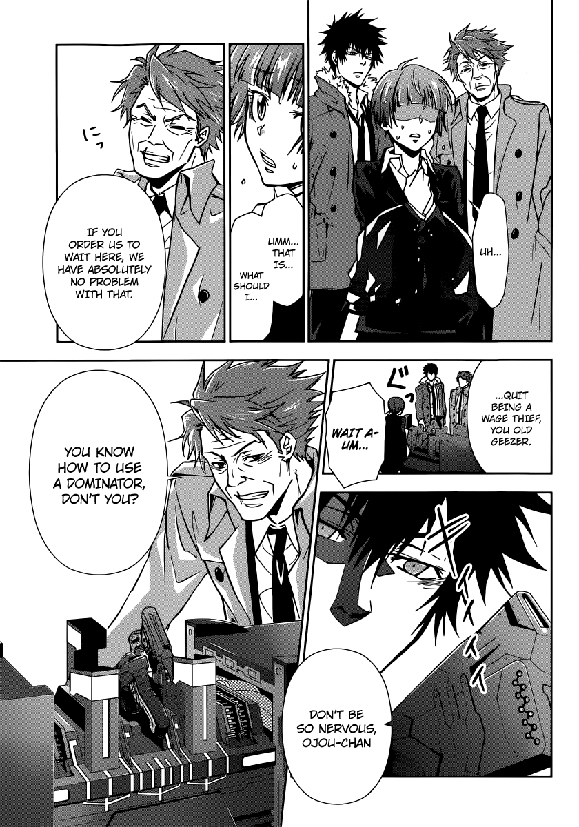 Psycho-Pass - Kanshikan Tsunemori Akane Crime Coefficient 第37页