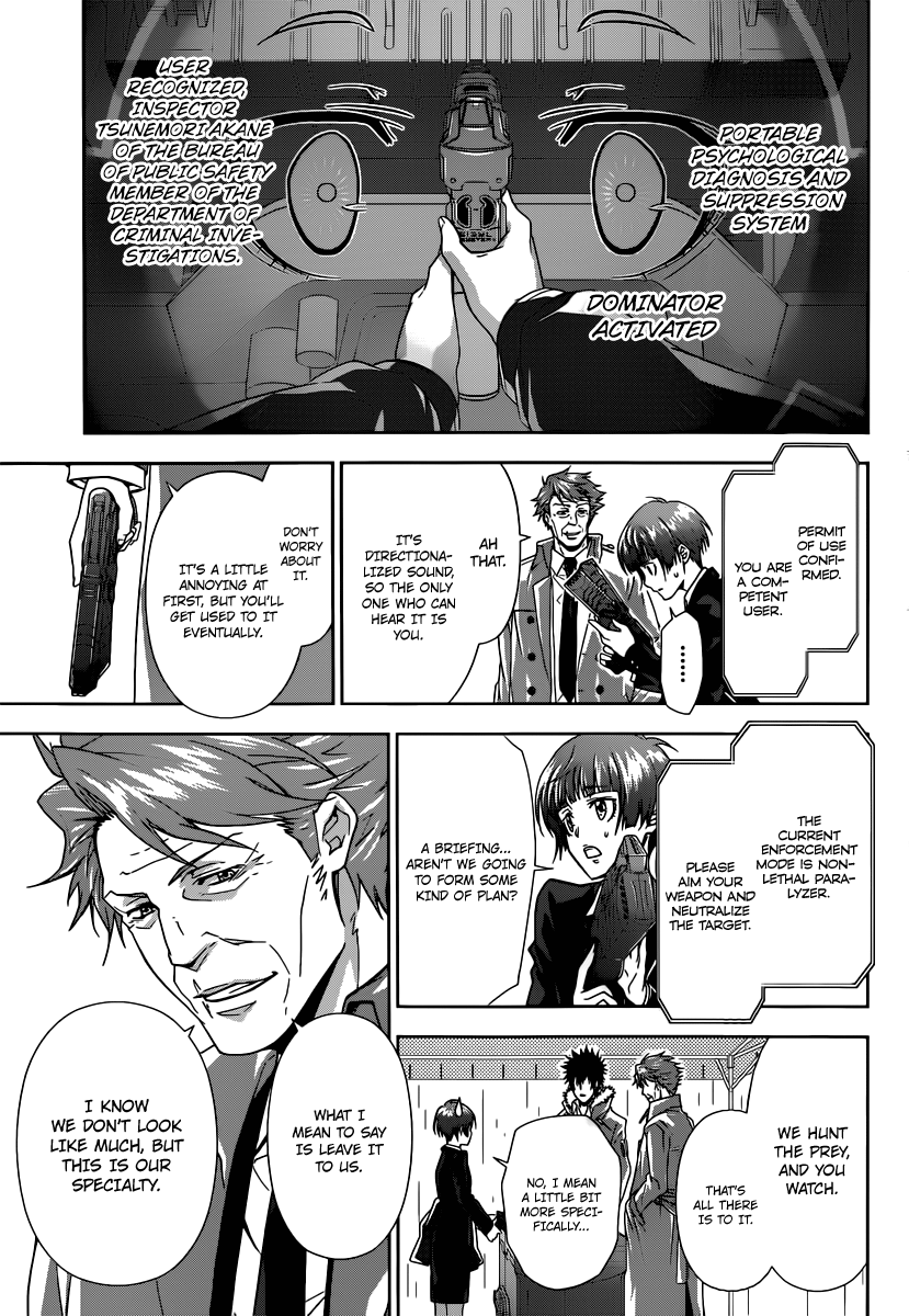 Psycho-Pass - Kanshikan Tsunemori Akane Crime Coefficient 第39页
