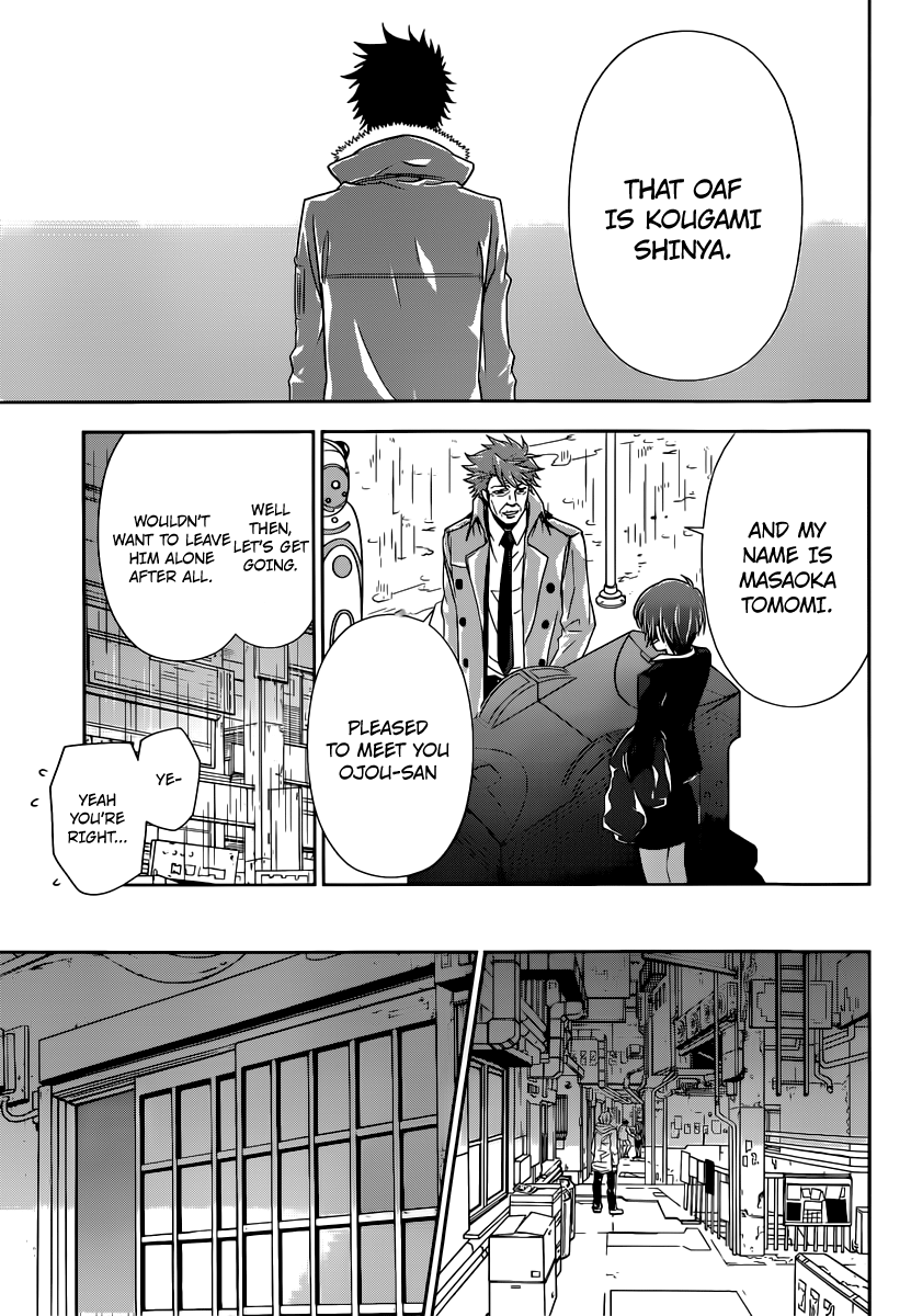 Psycho-Pass - Kanshikan Tsunemori Akane Crime Coefficient 第41页