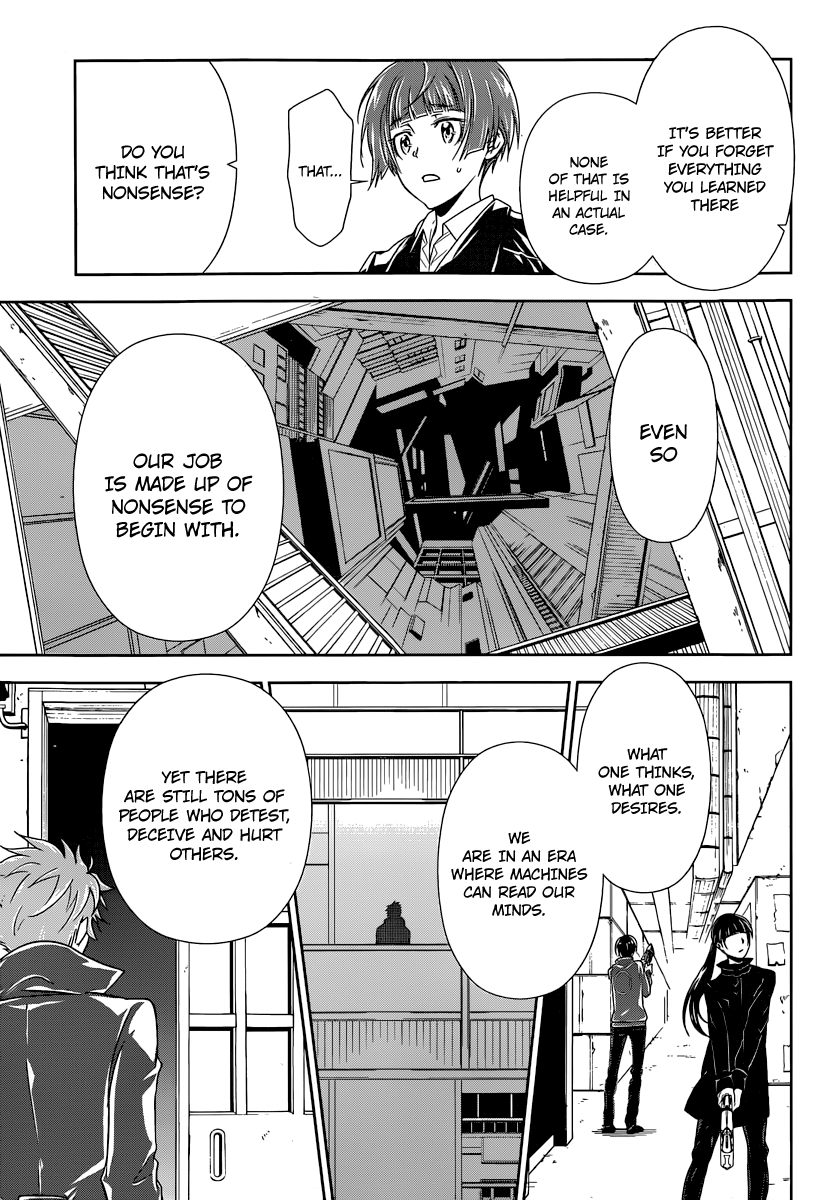 Psycho-Pass - Kanshikan Tsunemori Akane Crime Coefficient 第47页