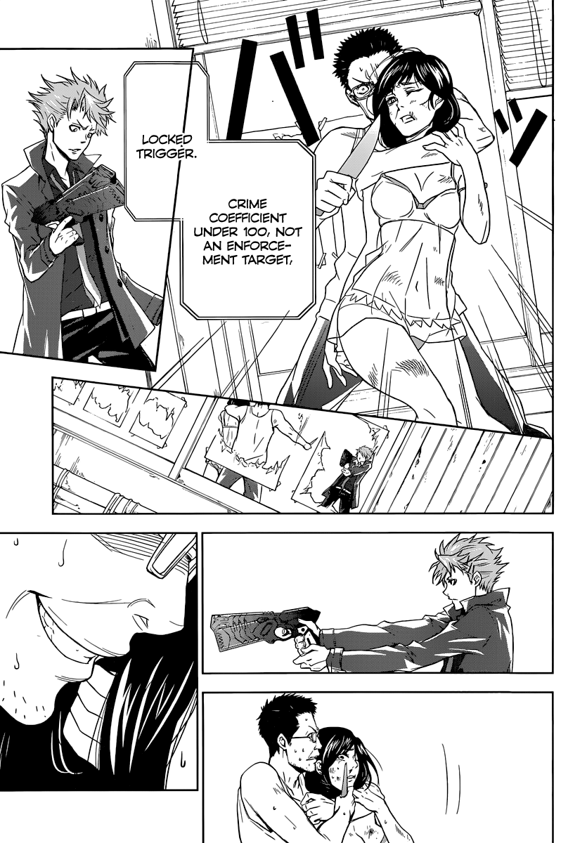 Psycho-Pass - Kanshikan Tsunemori Akane Crime Coefficient 第51页