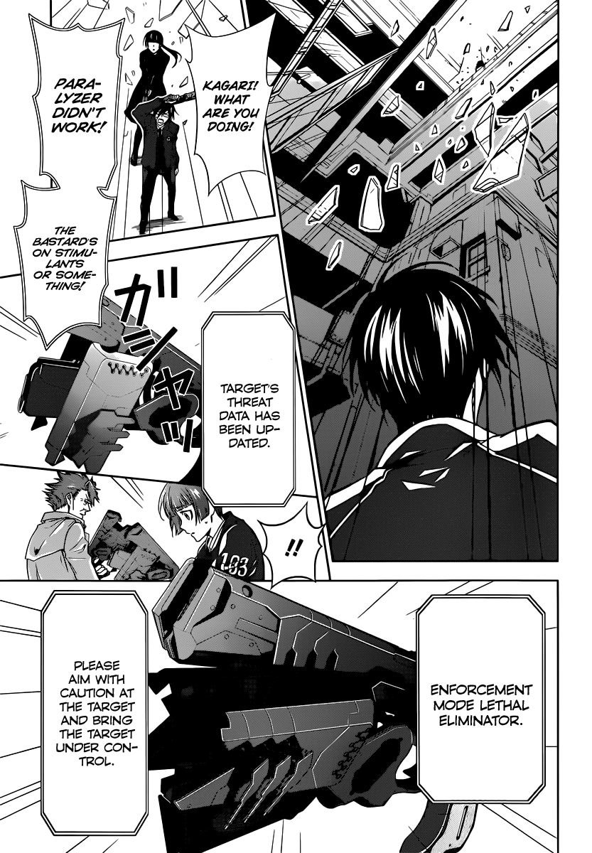 Psycho-Pass - Kanshikan Tsunemori Akane Crime Coefficient 第53页