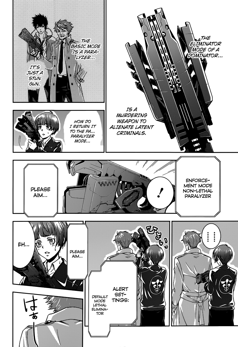 Psycho-Pass - Kanshikan Tsunemori Akane Crime Coefficient 第58页