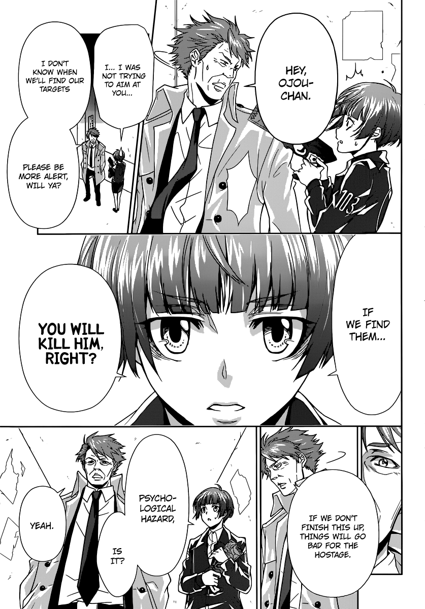 Psycho-Pass - Kanshikan Tsunemori Akane Crime Coefficient 第59页