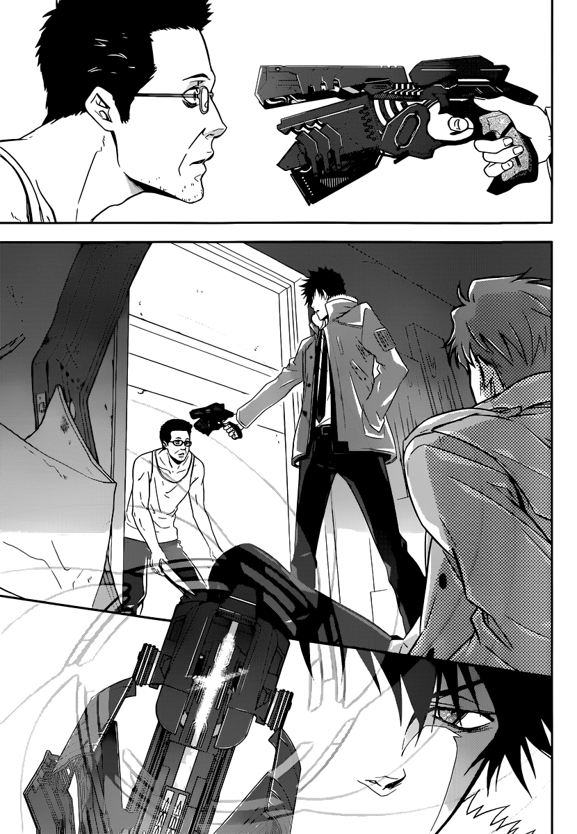 Psycho-Pass - Kanshikan Tsunemori Akane Crime Coefficient 第65页