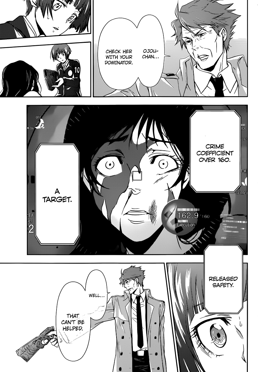 Psycho-Pass - Kanshikan Tsunemori Akane Crime Coefficient 第69页