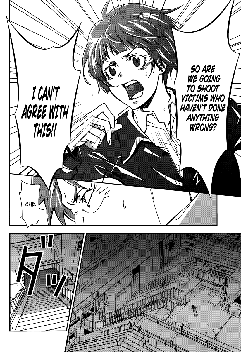 Psycho-Pass - Kanshikan Tsunemori Akane Crime Coefficient 第72页