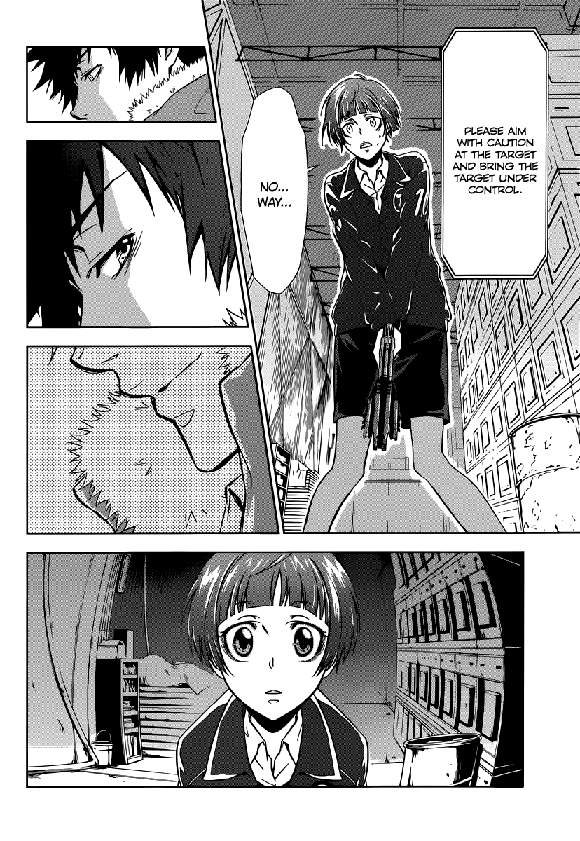 Psycho-Pass - Kanshikan Tsunemori Akane Crime Coefficient 第78页