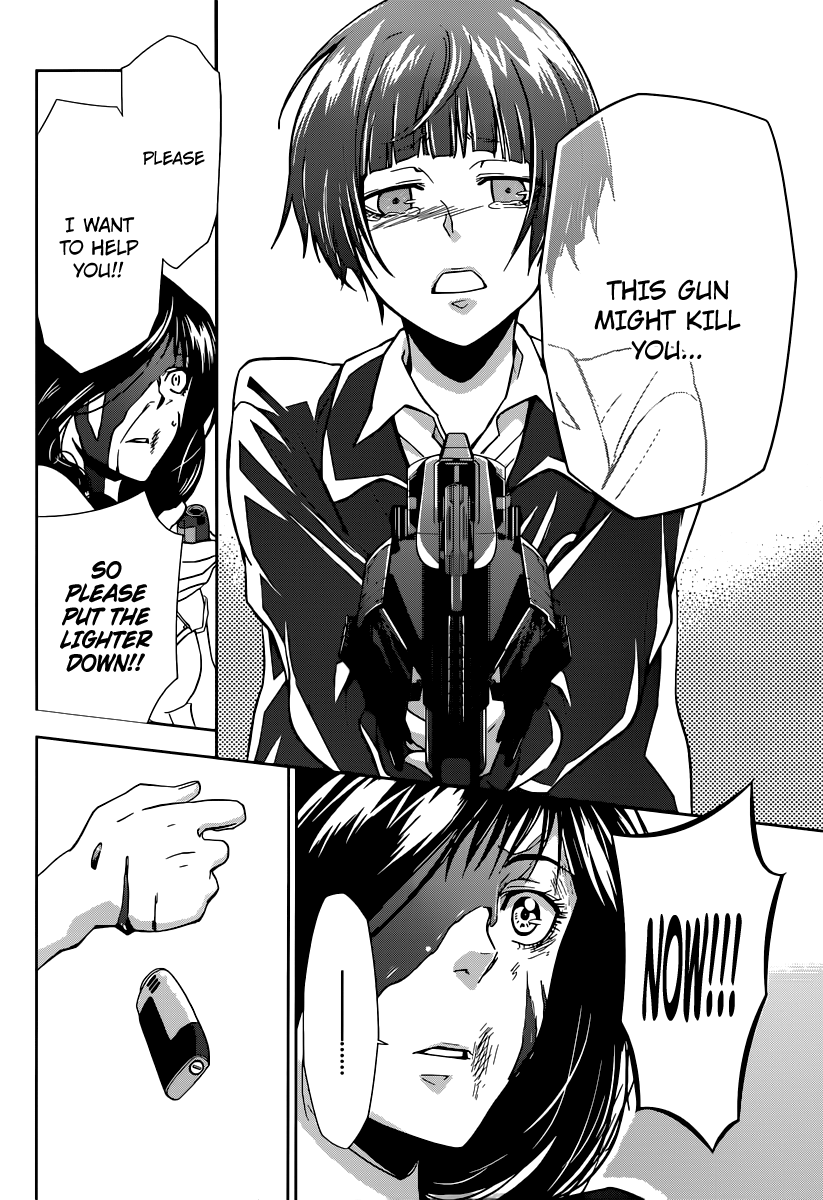 Psycho-Pass - Kanshikan Tsunemori Akane Crime Coefficient 第82页