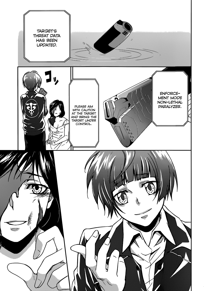 Psycho-Pass - Kanshikan Tsunemori Akane Crime Coefficient 第83页
