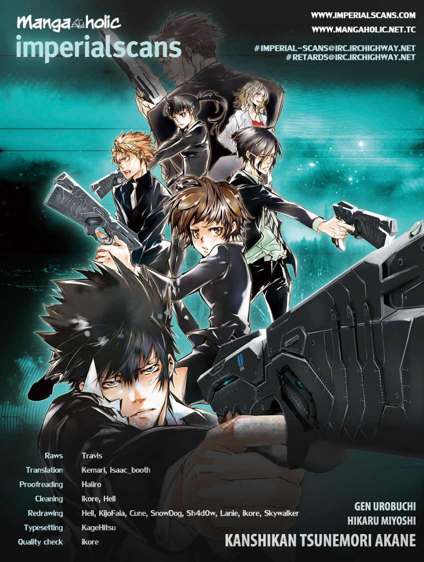 Psycho-Pass - Kanshikan Tsunemori Akane Crime Coefficient 第87页