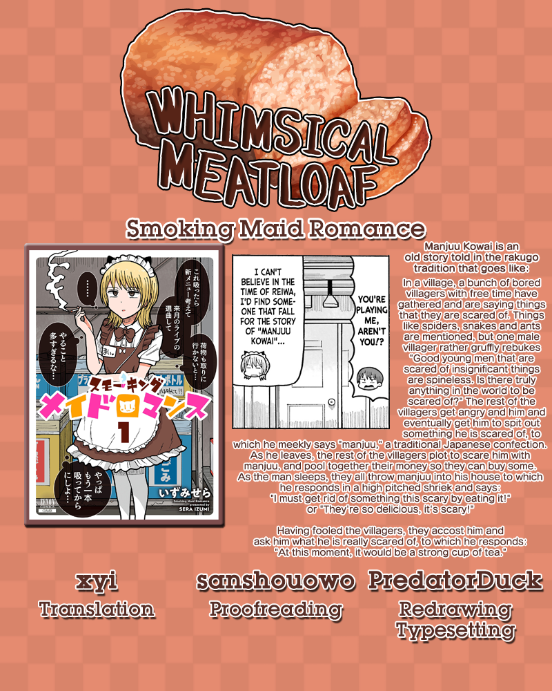 Smoking Maid Romance A chance and fears 第11页