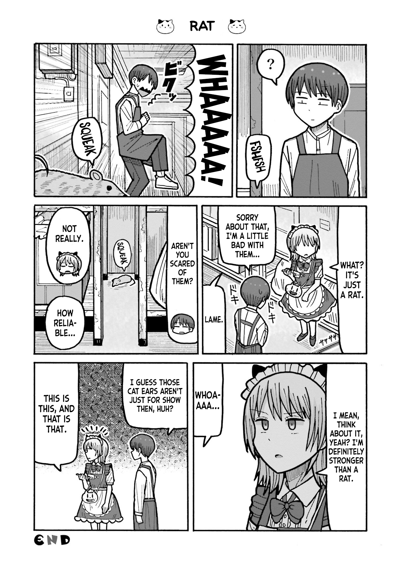 Smoking Maid Romance A chance and fears 第5页