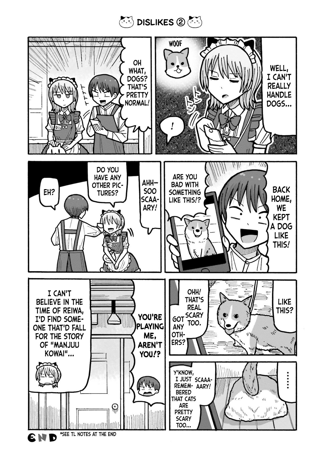 Smoking Maid Romance A chance and fears 第7页