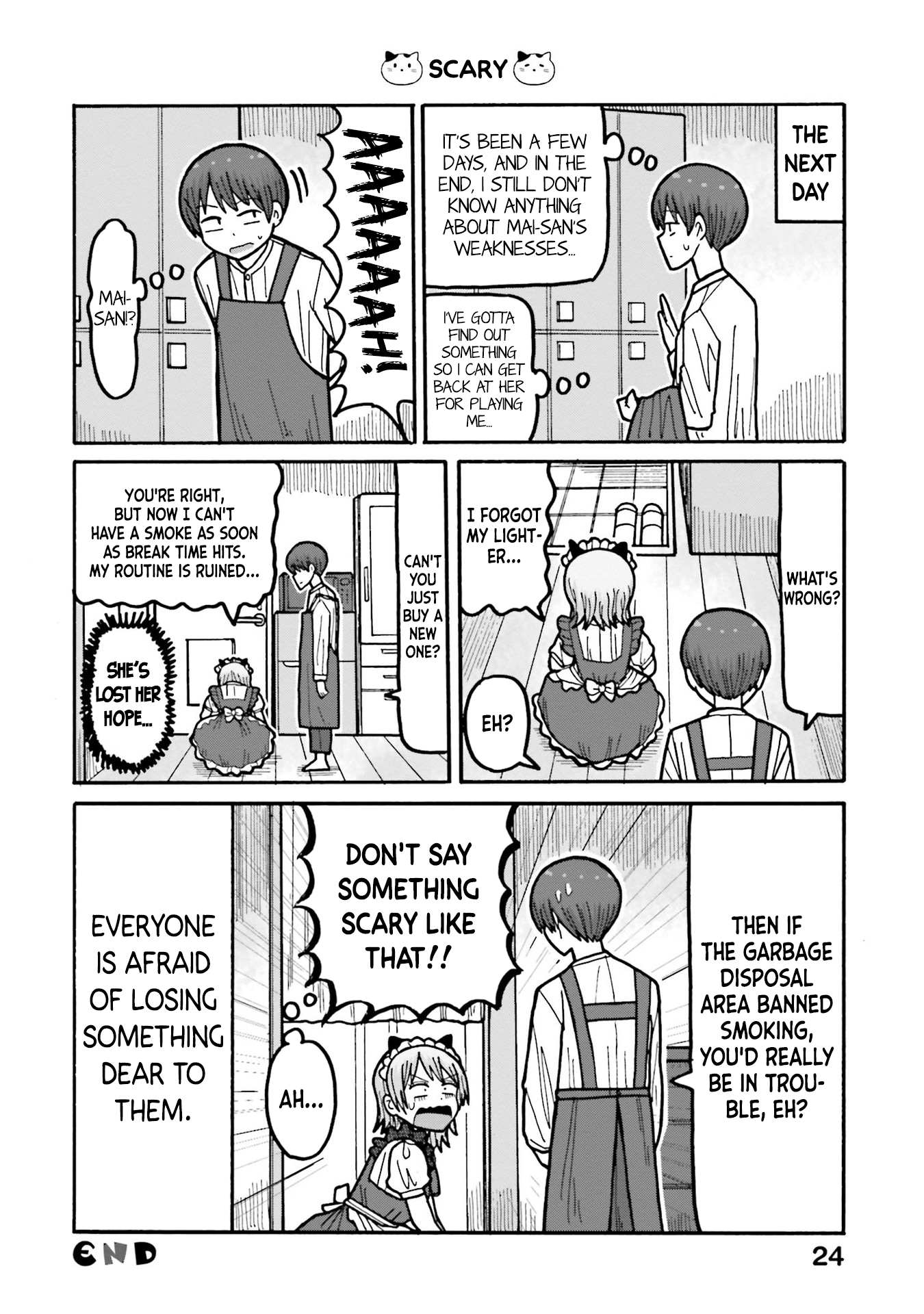 Smoking Maid Romance A chance and fears 第8页