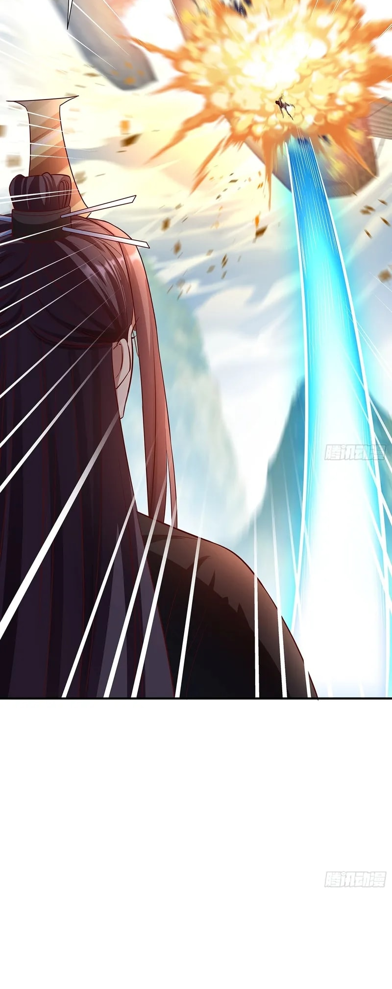 So I Am the Ancestor of the Demonic Path? Ch. 4 第8页