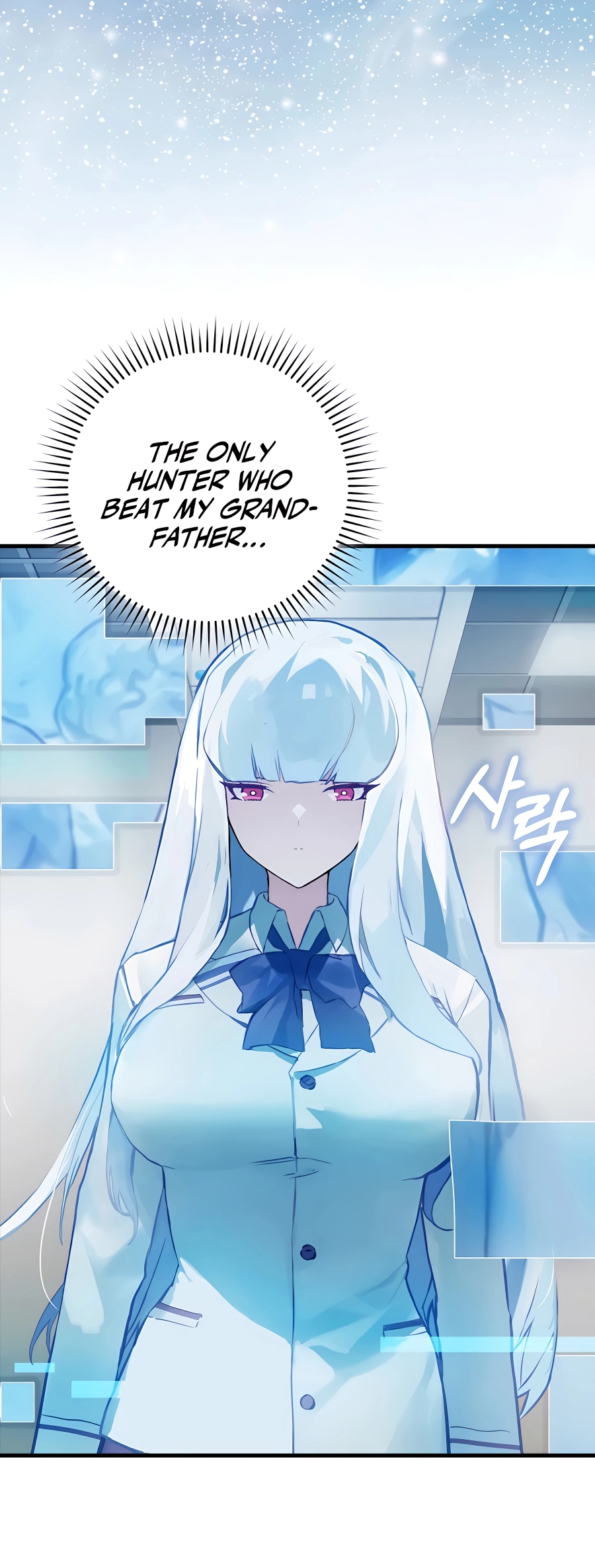 Hunter Academy’s Strongest Battle God Vol. 1 Ch. 6 第42页