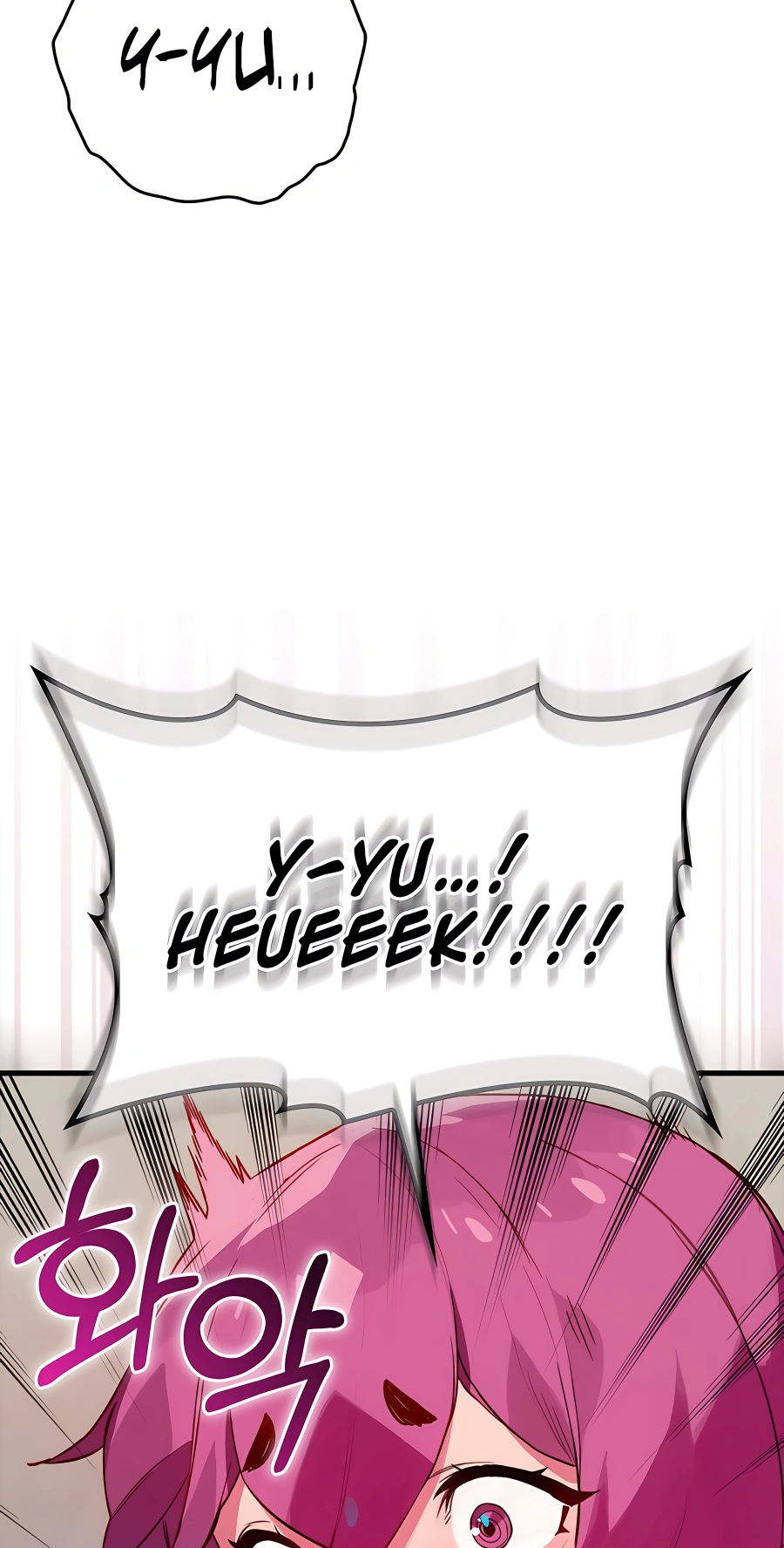 Hunter Academy’s Strongest Battle God Vol. 1 Ch. 6 第50页