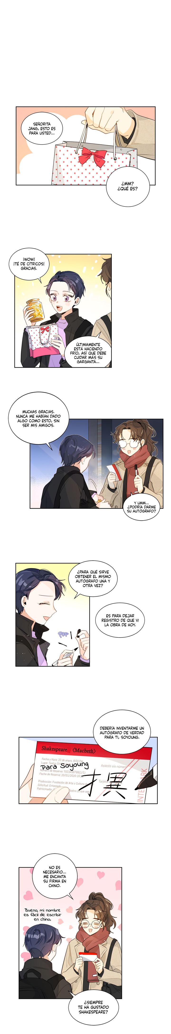 Aepteo Keoteunkol Ch. 3 第6页