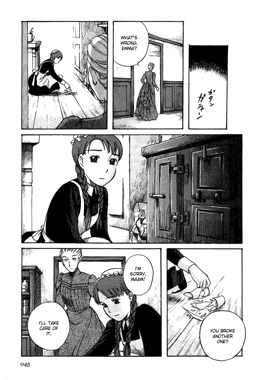 Emma Eyeglasses 第15页