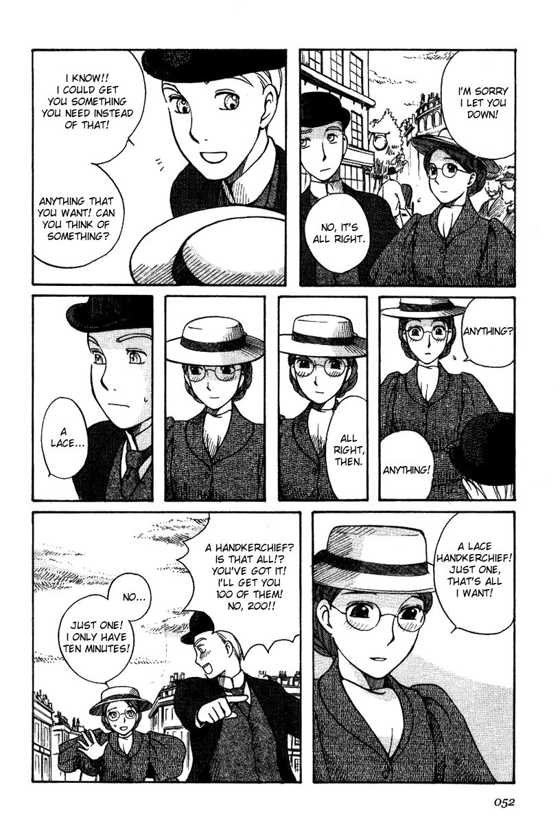 Emma Eyeglasses 第22页
