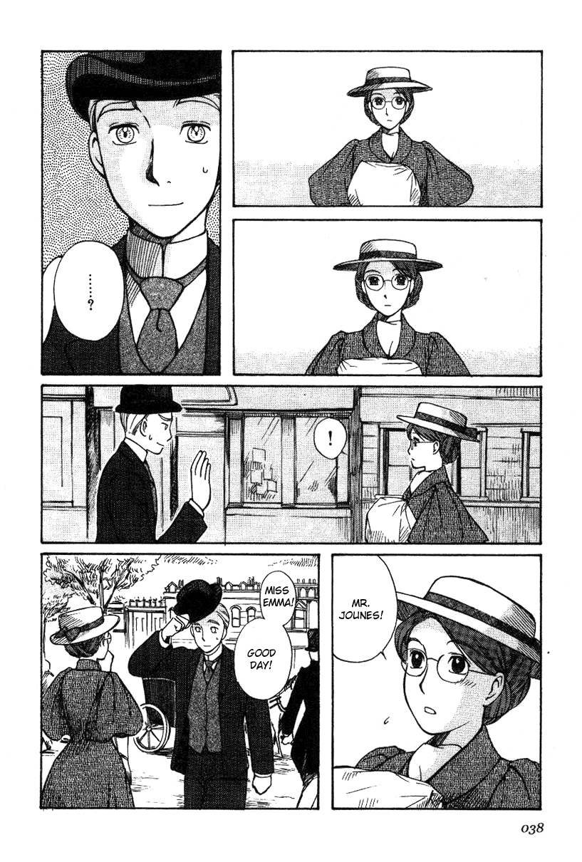 Emma Eyeglasses 第8页