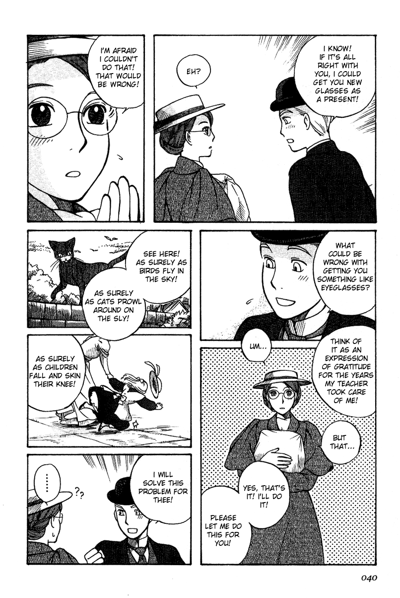 Emma Eyeglasses 第10页