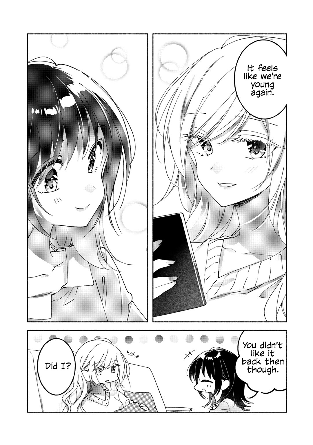 white ribbon against the blue sky Oneshot 第11页