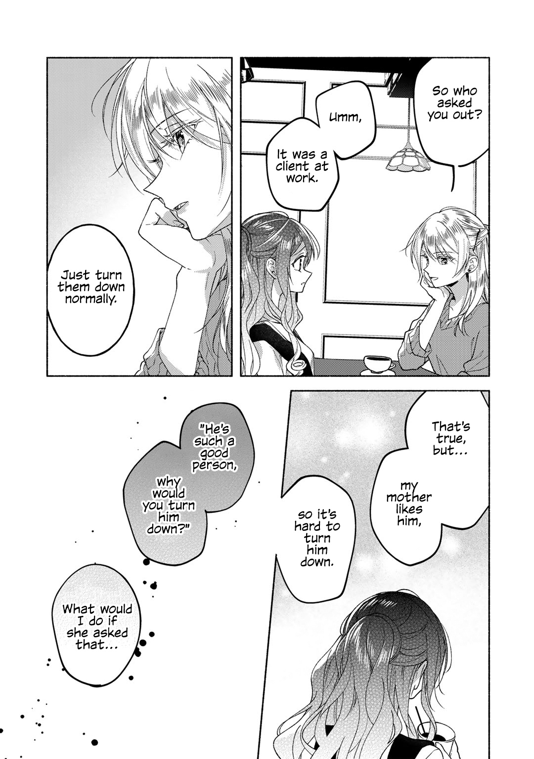 white ribbon against the blue sky Oneshot 第16页