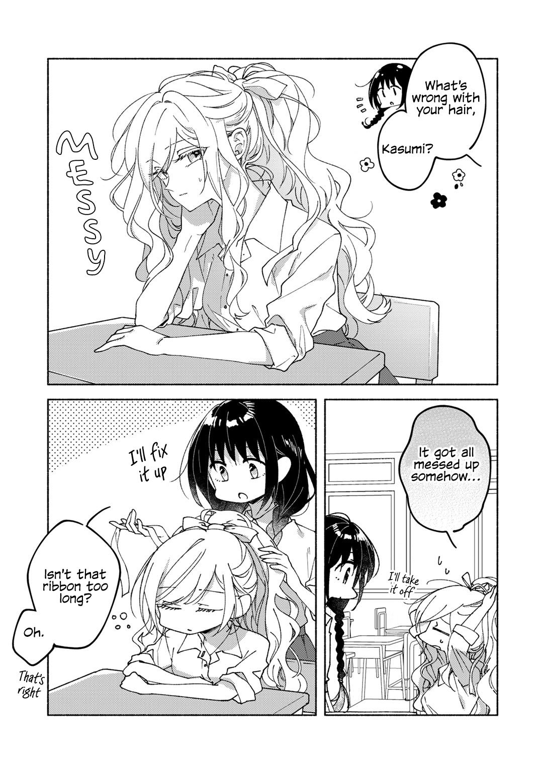 white ribbon against the blue sky Oneshot 第4页