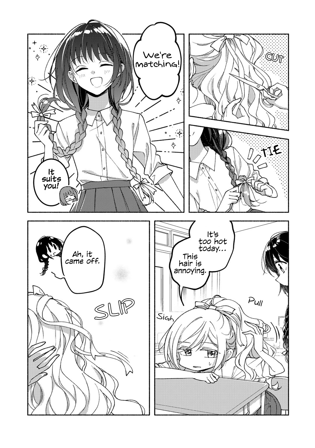 white ribbon against the blue sky Oneshot 第5页