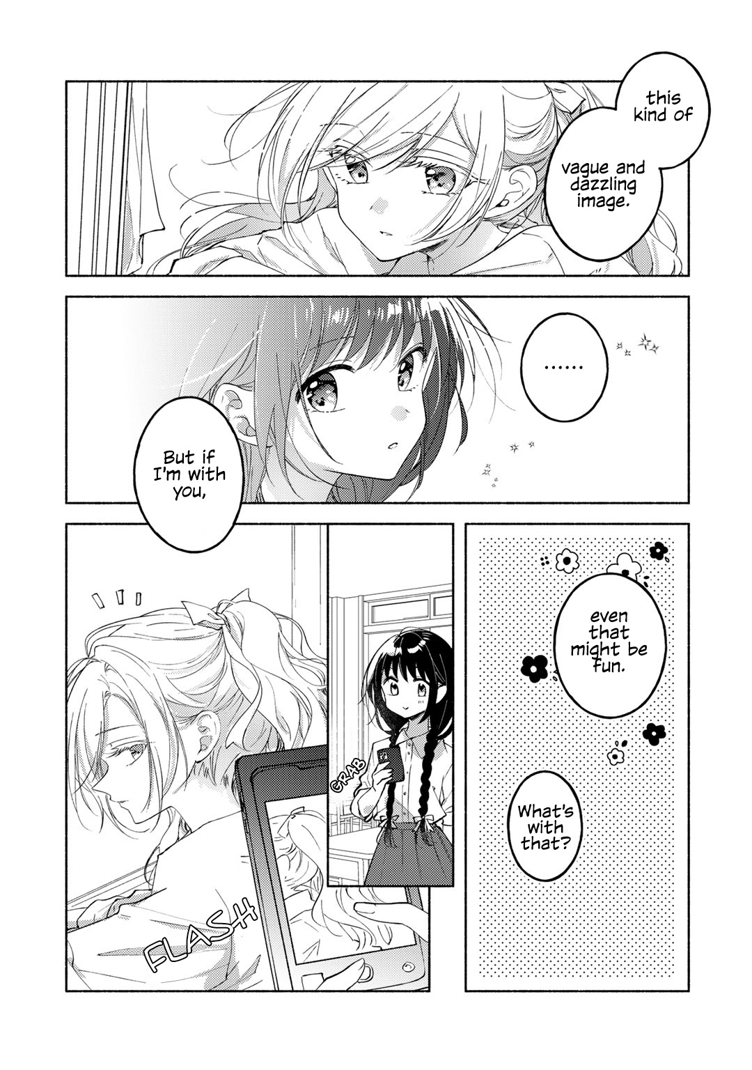 white ribbon against the blue sky Oneshot 第9页