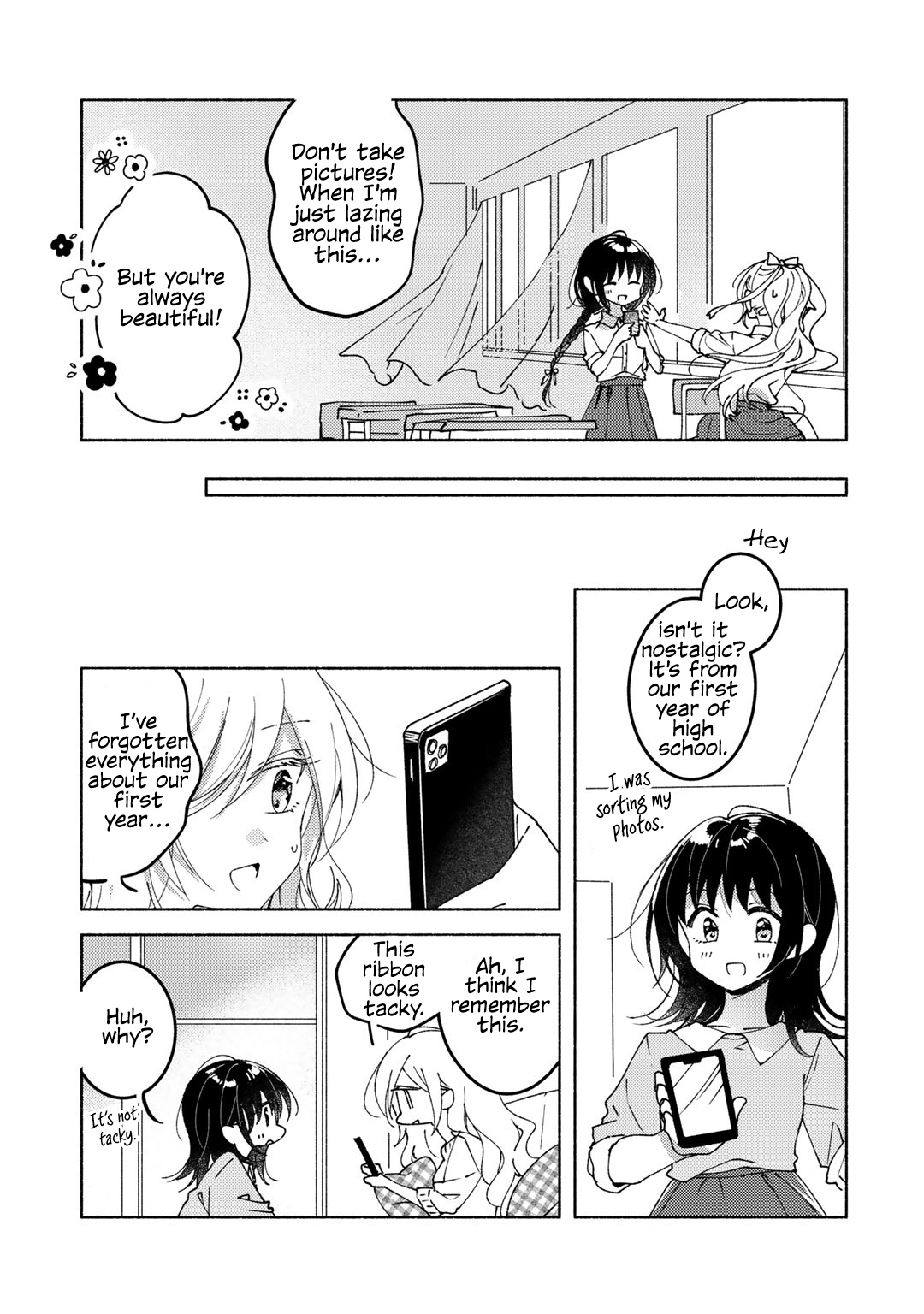 white ribbon against the blue sky Oneshot 第10页