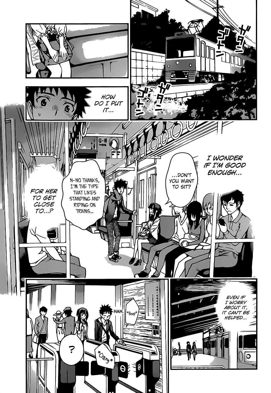 Koisome Momiji Normal Things 第11页