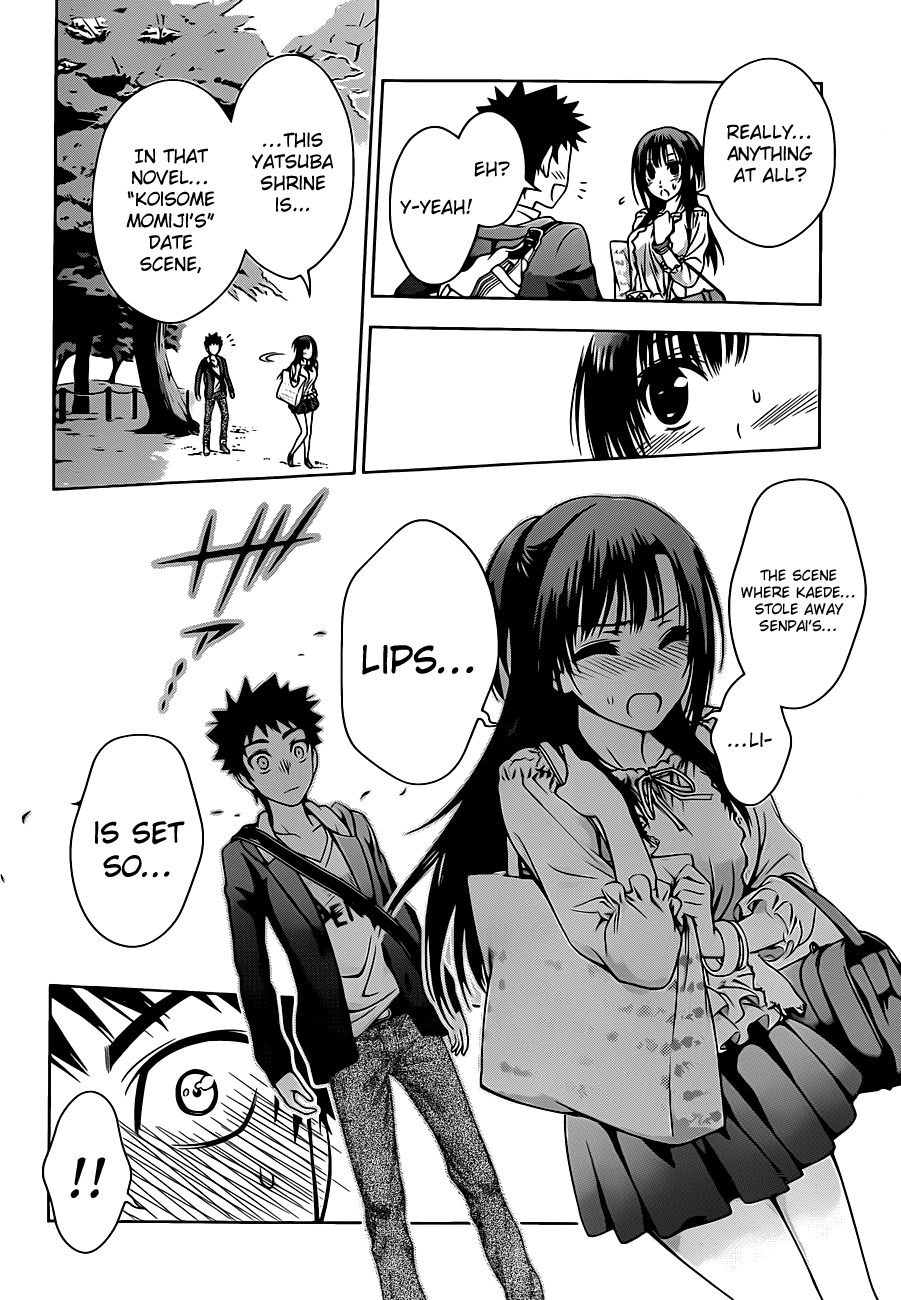 Koisome Momiji Normal Things 第18页