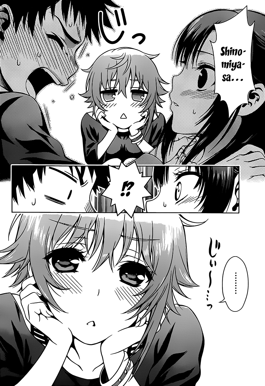 Koisome Momiji Normal Things 第21页