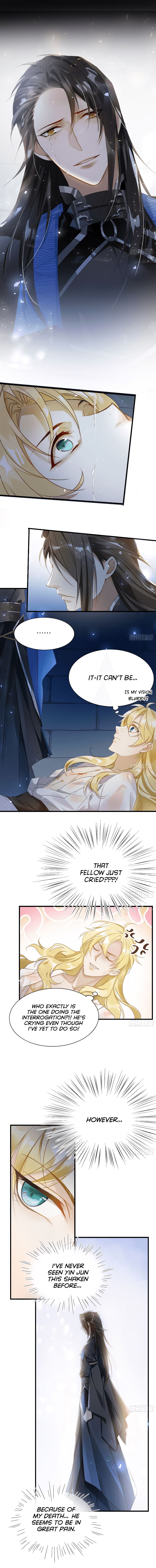 With All Kins, Have No Pity Let's make a bet 第2页