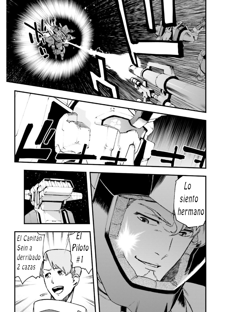 Mobile Suit Gundam: Walpurgis Reaparicion I 第27页