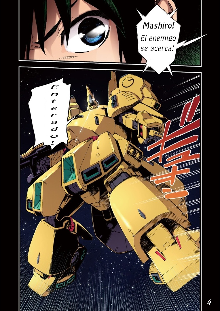 Mobile Suit Gundam: Walpurgis Reaparicion I 第4页