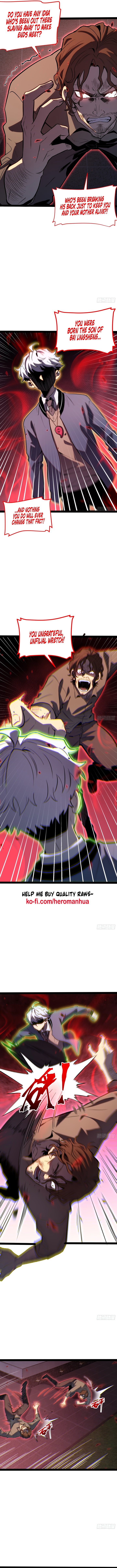 Quánzhí Juéxǐng Ch. 44 第5页