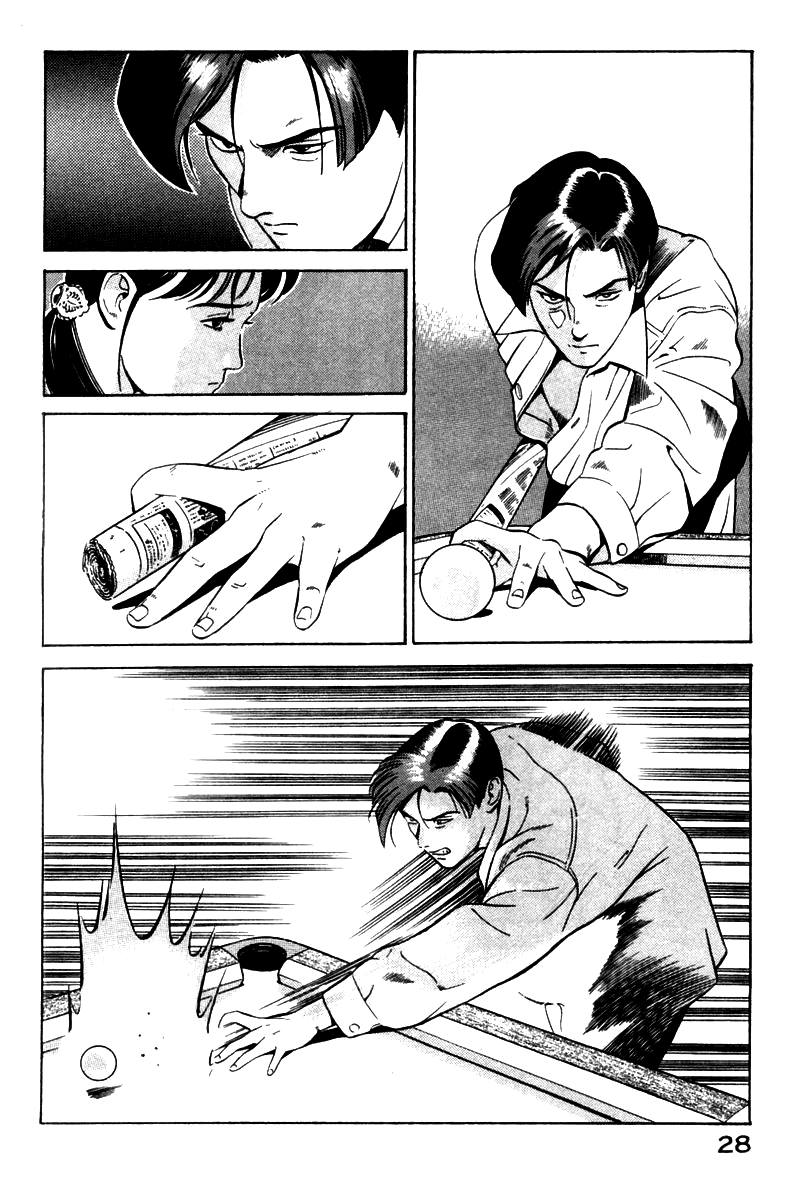 Yugo Negotiator 第30页