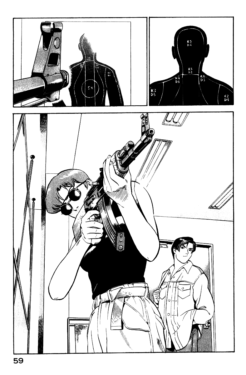 Yugo Negotiator 第61页