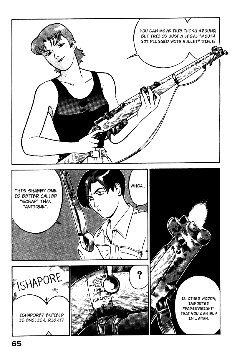 Yugo Negotiator 第67页