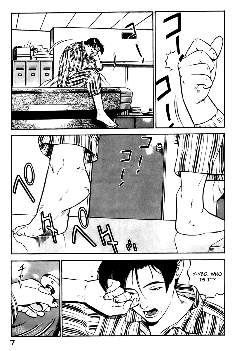 Yugo Negotiator 第9页