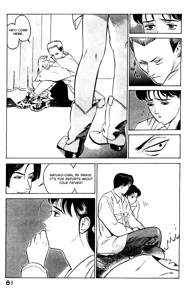 Yugo Negotiator 第83页